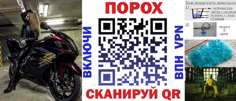 как найти закладки  Чёрмоз  Амфетамин 97% 