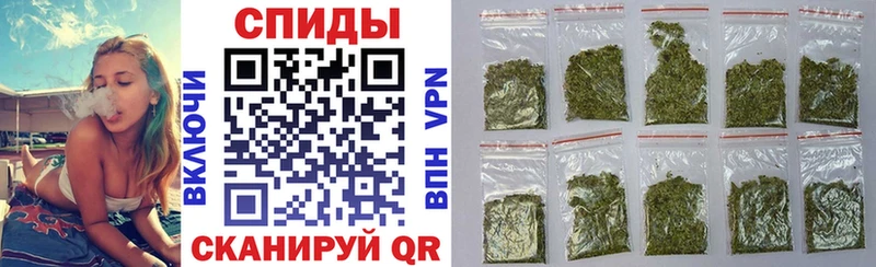 наркотики  Чёрмоз  Бутират BDO 