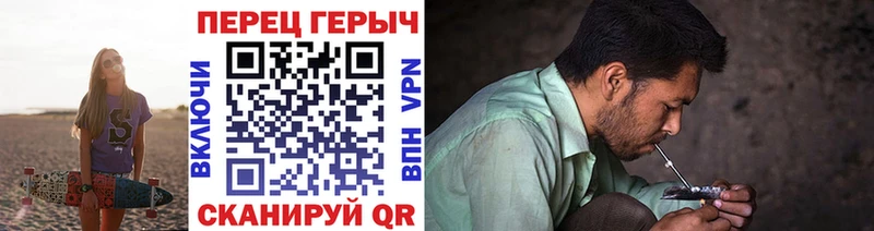 купить   Чёрмоз  Героин Heroin 