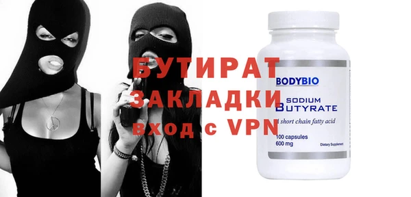 сатива Алзамай