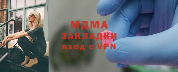 прущие крисы Алексин