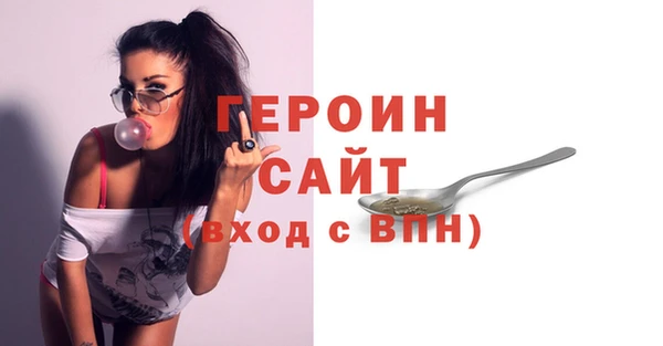 MDMA Premium VHQ Пестово