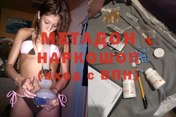 МДПВ Алексеевка