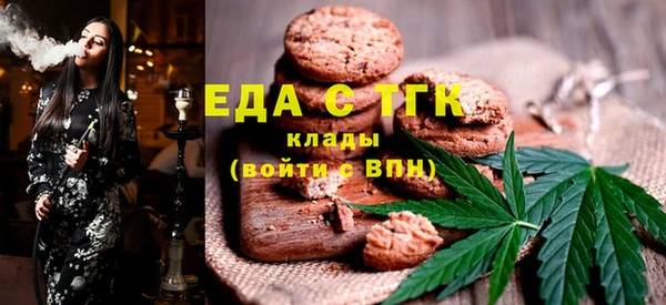 сатива Алзамай