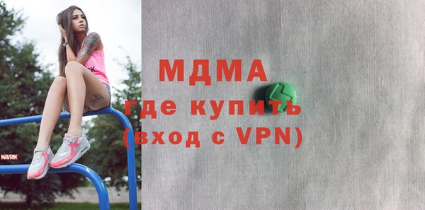 прущие крисы Алексин