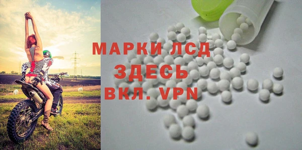 прущие крисы Алексин